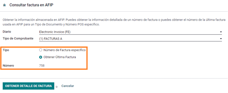 Consult the last invoice number.